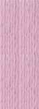 Schachenmayr Bravo Farbe 08040 lavendel